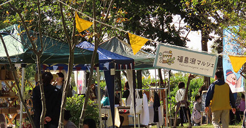 【11月3日福島潟マルシェ出店予定リストを掲載しました】