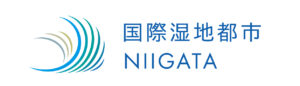 ラムサール条約国際湿地都市NIIGATA